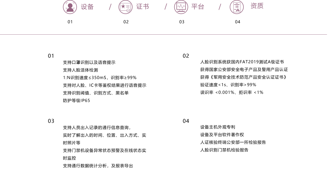 test09 (1).png